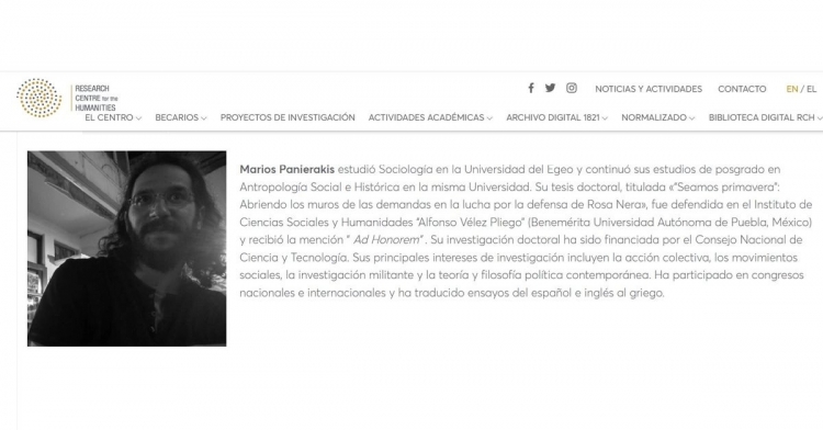 Responsive image